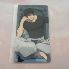 呪術廻戦 伏黒甚爾 トレーディングアルカナカード