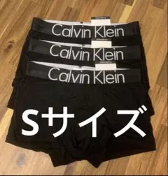 S CalvinKlein カルバンクラインツルツル黒Sサイズ3枚ボクサーパンツ