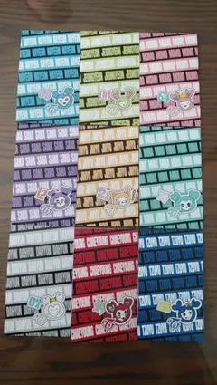 TWICE THIS IS FOR オフラインくじ 参加賞くじ 9枚セット