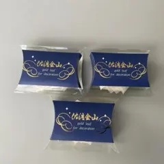 Item thumbnail for item 87841bd8-280c-47fe-b87d-146c595cf681