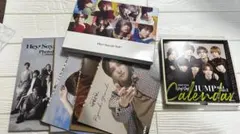 Hey!Say!JUMP カレンダー　まとめ売り