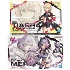 未開封 未組立 30ms メルンジャ 30ms セスティエ セット - メルカリ