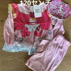 名探偵プリキュア　キュアミスティック　パジャマ 120cm