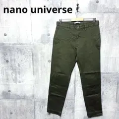 Item thumbnail for item 18fcb659-0236-4cef-8eaa-505438a67c82