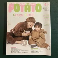 Item thumbnail for item d1563646-1ae9-4a99-9a97-7709d3cc3e51