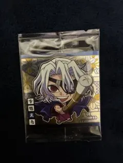 [鬼滅の刃] ウエハース 其ノ十三