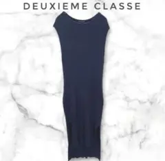 Deuxieme Classe リブニット ワンピース コットン ノースリーブのサムネイル