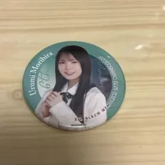 いっちー様専用