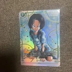 2026年最新】ドラゴンボール ビーデル カードの人気アイテム - メルカリ