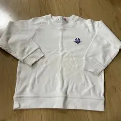 Item thumbnail for item b723e767-f645-47ec-9f51-ae89443759fe