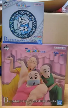 一番くじ 劇場版クレヨンしんちゃん 珠由良ブラザーズ ガラスプレート 未開封