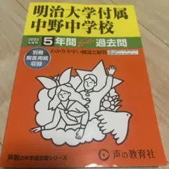 Item thumbnail for item 320d29be-bf94-43c5-b19a-0d2835213002