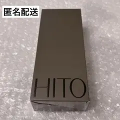 2026年最新】ハーブピーリング hitotoの人気アイテム - メルカリ
