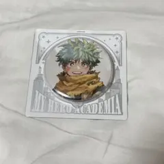僕のヒーローアカデミア ヒロアカ 緑谷出久 缶バッジ JCS 受注