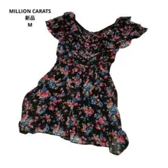 【新品】 ミリオンカラッツ　半袖　ミニワンピース　花柄　レース　フリル　Mのサムネイル