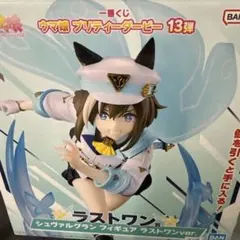 まさ104様 リクエスト 2点 まとめ商品