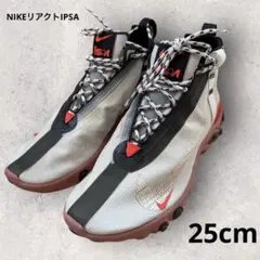 Nike React Runner Mid WR ISPAスニーカー 25cm