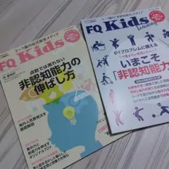 Item thumbnail for item 75713b10-1efe-4f52-b679-90b718046f36