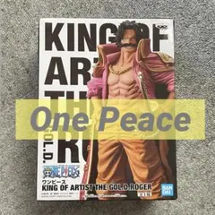 フィギュア ワンピース THE GOL.D.ROGER 送料込