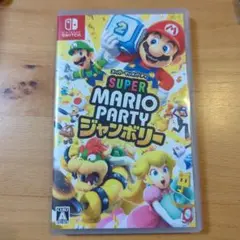 Switch スーパーマリオパーティ ジャンボリー
