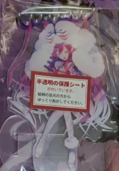 sun様 リクエスト 2点 まとめ商品