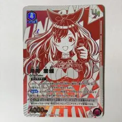 ユニオンアリーナ シャニマス「小宮果穂」《ユニチケプロモーション