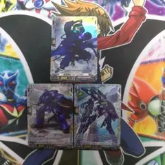 ikuse様 リクエスト 3点 まとめ商品