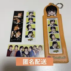 大西流星 フォトカードホルダー　popmall りゅちぇ　なにわ男子