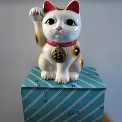 招き猫 置物 陶器製のサムネイル