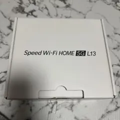 2026年最新】ZTE speed wi-fi home 5g l13 新品未開封の人気アイテム
