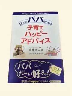 Item thumbnail for item d52278cf-109e-4062-826c-a3843fa29ade