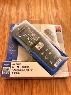 (신제품) L-Measure BK 30 레이저 거리 측정기 부품 번호 78165