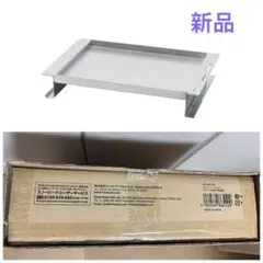 Item thumbnail for item 33136268-29cb-4c38-9e63-e54a800eee4d