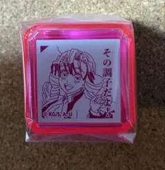 【甘露寺蜜璃】鬼滅の刃　全集中展　刀鍛冶の里編　柱稽古編　柱稽古スタンプ