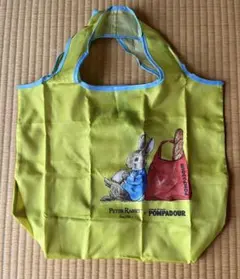 美品★ ポンパドウル・ピーターラビット エコバッグ　横浜元町ベーカリー