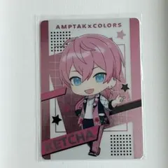 Item thumbnail for item 0b2ae15f-88c7-4c6a-93fd-75c25892690f