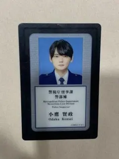 2026年最新】古川雄輝の人気アイテム - メルカリ
