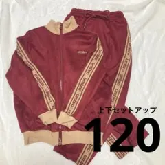 UMBRO スエードライクトラックジャケット パンツ ジャージ とうくん 赤