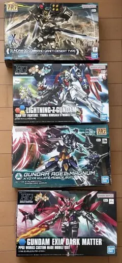 HG ライトニングゼータガンダム ZZⅡ ジャンクセット - メルカリ