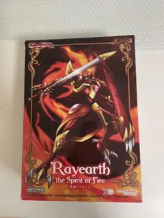 新品未開封訳あり　炎神レイアースのサムネイル