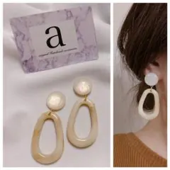 KUNKUN様 樹脂ピアス リクエスト 5点 まとめ商品