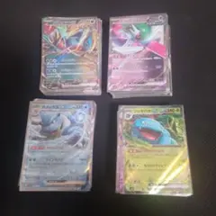 ポケモンカード RR RRR まとめ売り 230枚！！