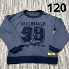 トレーナー　長袖カットソー 120