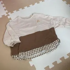 Item thumbnail for item 03db47c6-5ac2-4759-98d2-6506a35ee5c6