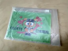 Item thumbnail for item 14ffbadc-d147-435a-82ae-c285659231b7