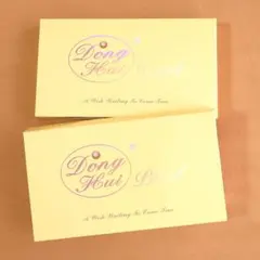 dong hui　真珠缶　パール　ネックレス　2箱