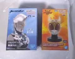 仮面ライダークウガ　ウルトラマンZ　ライト ２点セット