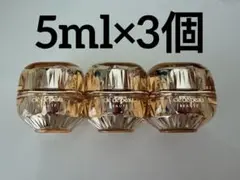 2026年最新】クレドポーボーテ ラ クレームの人気アイテム - メルカリ