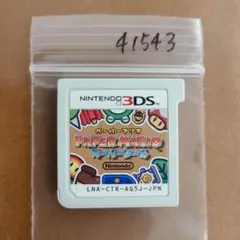 3DS ペーパーマリオ スーパーシール