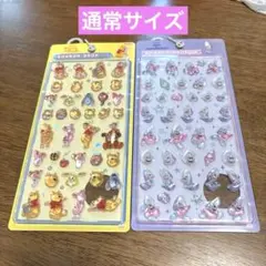 正規品 くまのプーさん ヤングオイスター　ボンボンドロップシール